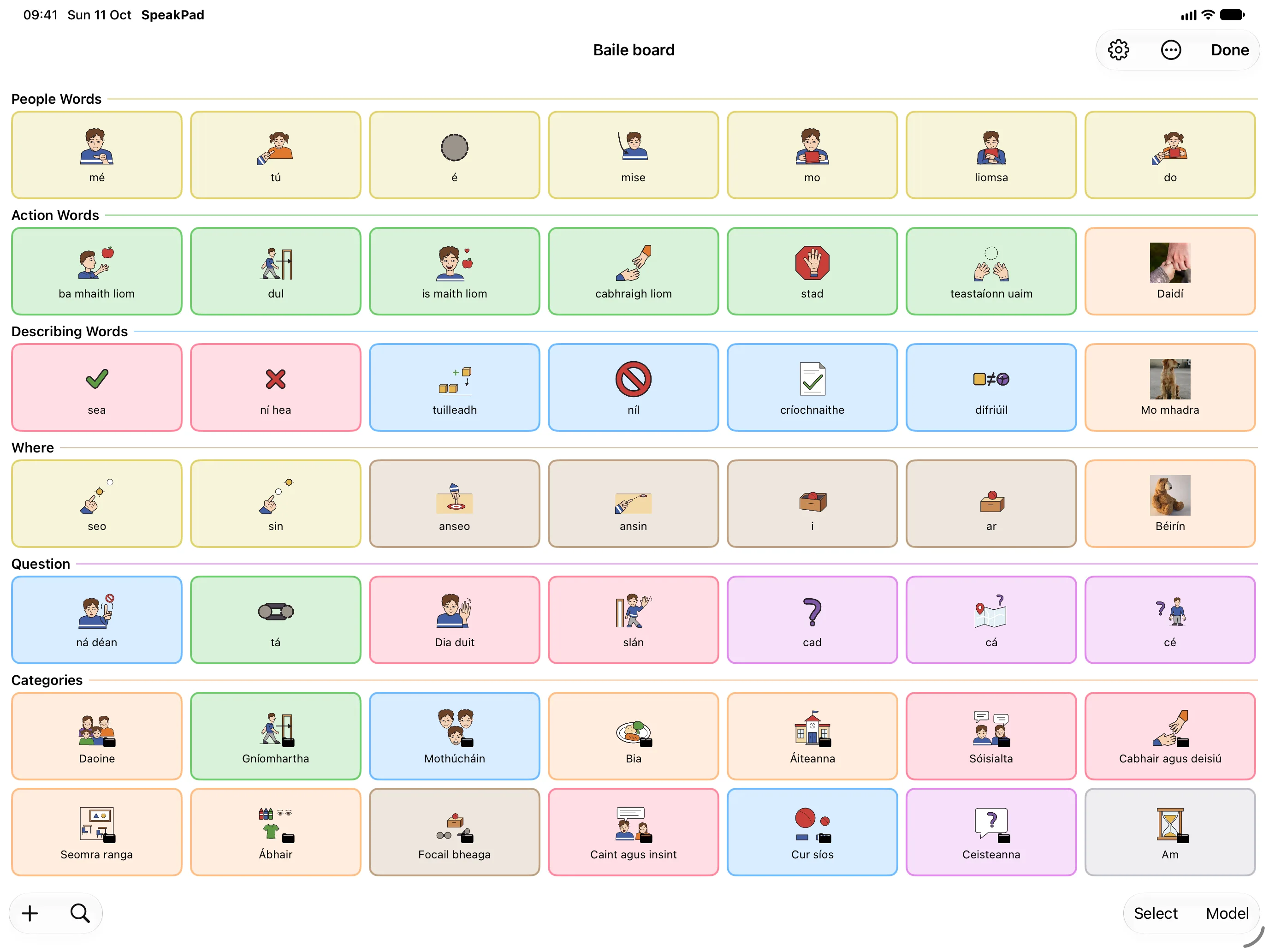 Editing vocabulary items