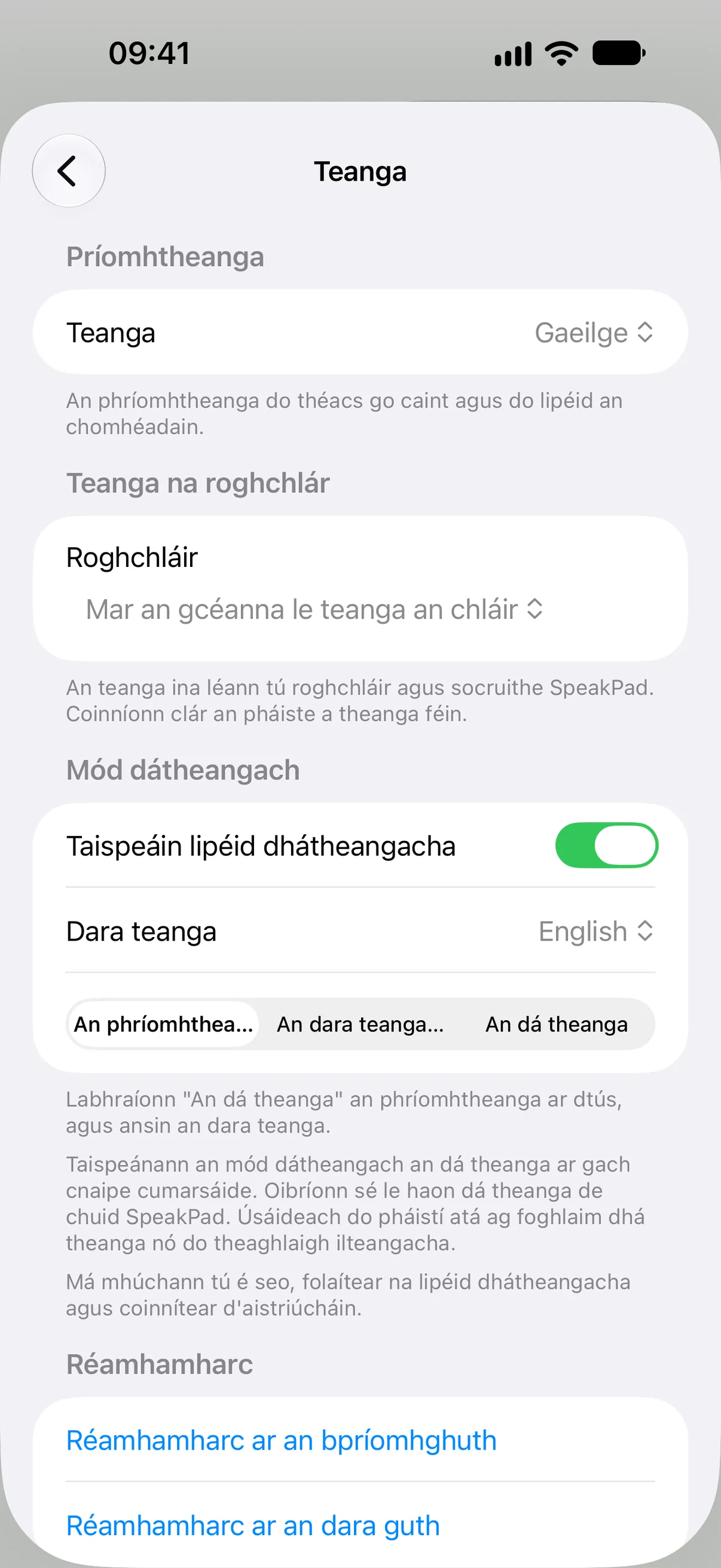 An dá theanga a thaispeáint