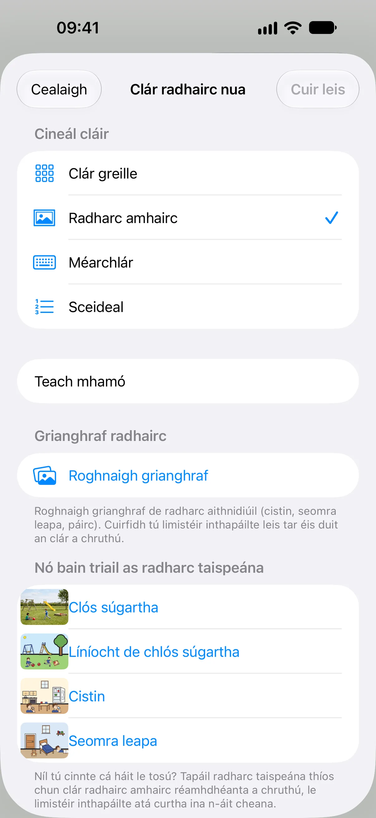 Radharc taispeána, cruthaithe gan ghá le grianghraf, réidh le limistéir inthapáilte a chur air.