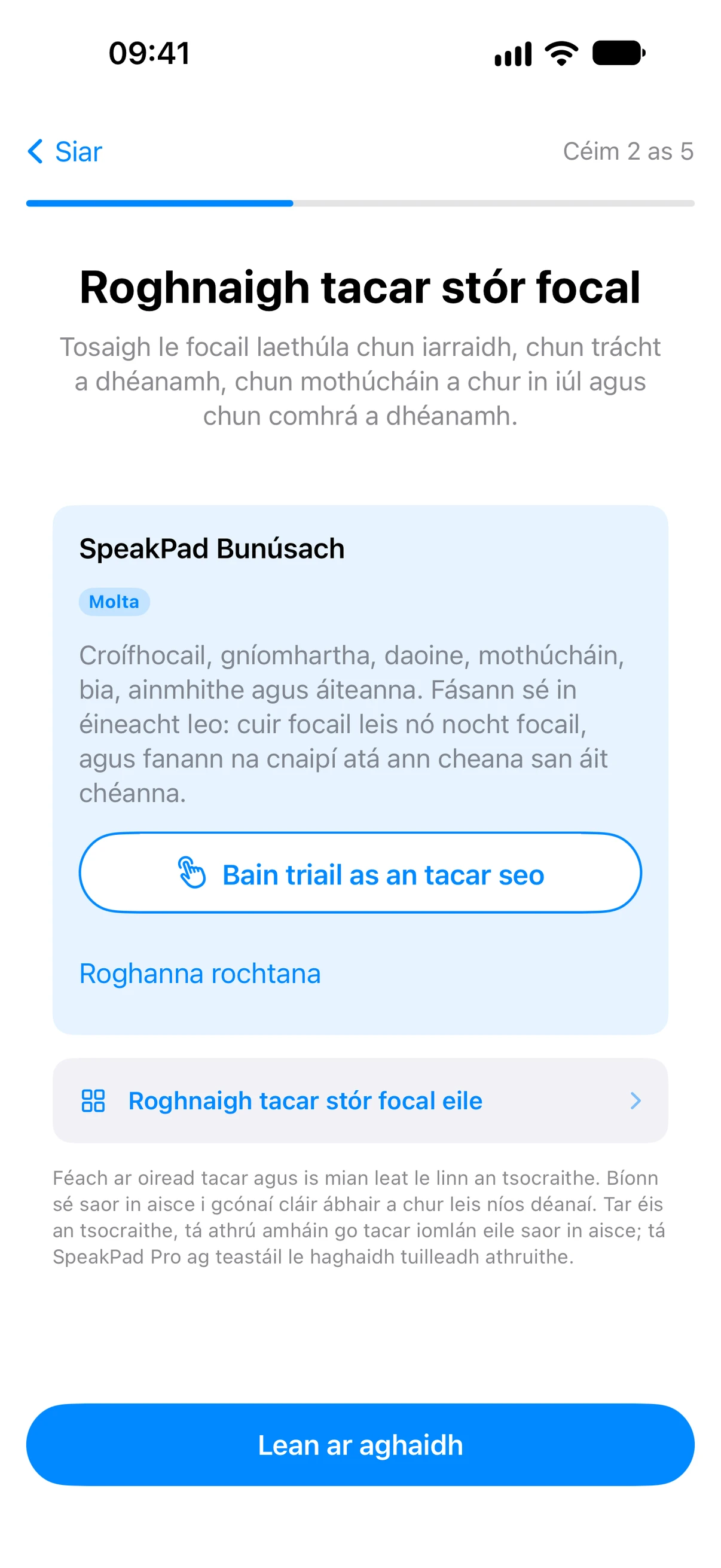 Do chéad seachtain le SpeakPad